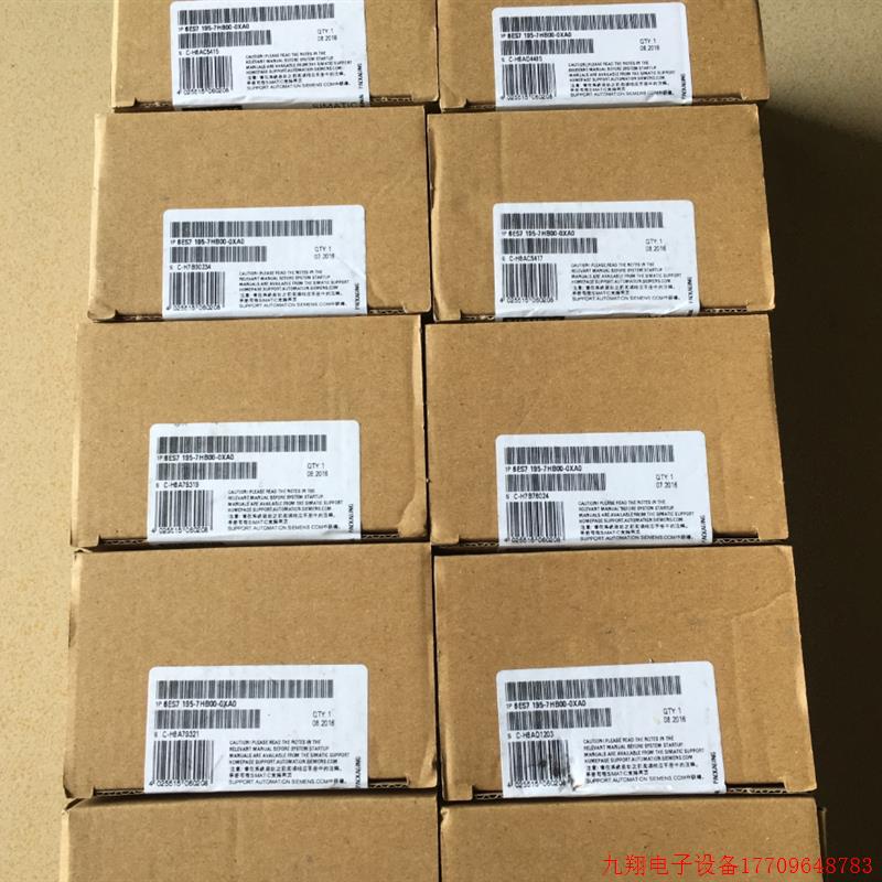 拍前询价:6ES7195-7HB00-0XA0原装6ES7 195-7HB00-0XA0 现货