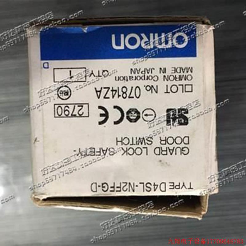 拍前询价:原装正品ORON 安全开门关 D4MSL-N2FFG-D DC24V 现货