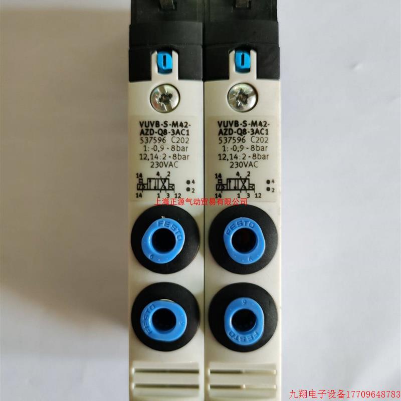 拍前询价:费斯托  电磁阀 VUVB-S-M42-AZD-Q8-3AC1 537596