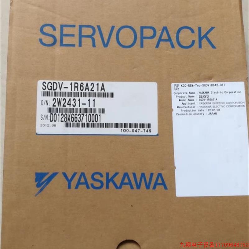 拍前询价:安川V系伺服马达驱动器,SGDV-1R6A21A 型号齐全欢迎询