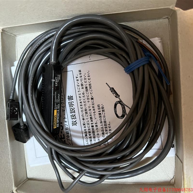 拍前询价:EE-SPW321 EE-SPW421 E3Z-LS61 E32-D36P1D40Z-1C5 OMR