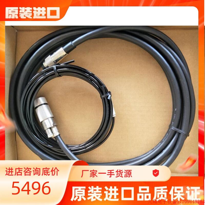 拍前询价:日本NSK中西NAKANISHI 气动马达主轴MSS-2506R 2524R M