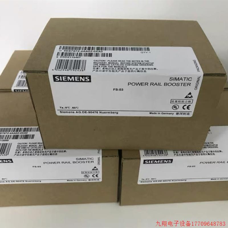 拍前询价:6ES7972 6ES7 972-4AA02-0XA0 电源讯号导轨放大器