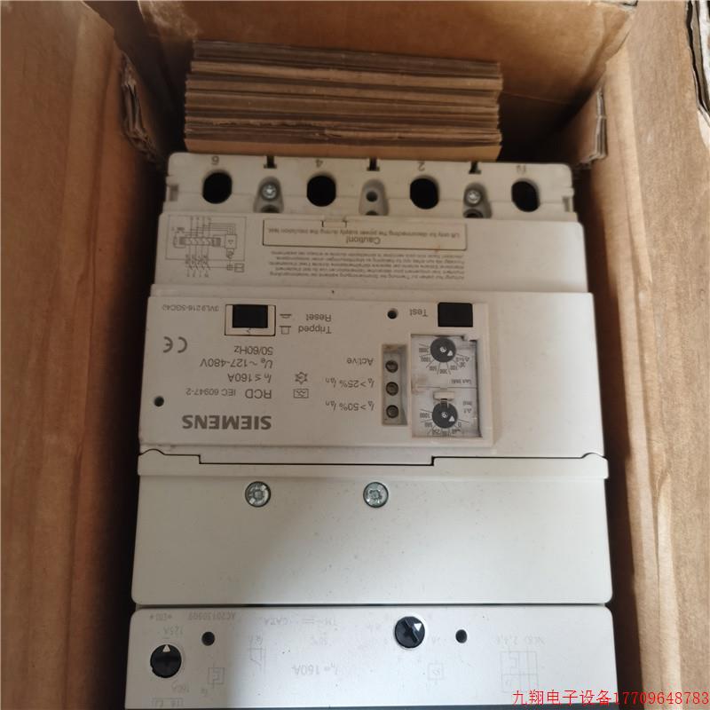 拍前询价:原装断路器3VL9216-5GC40 4P 160A 议价
