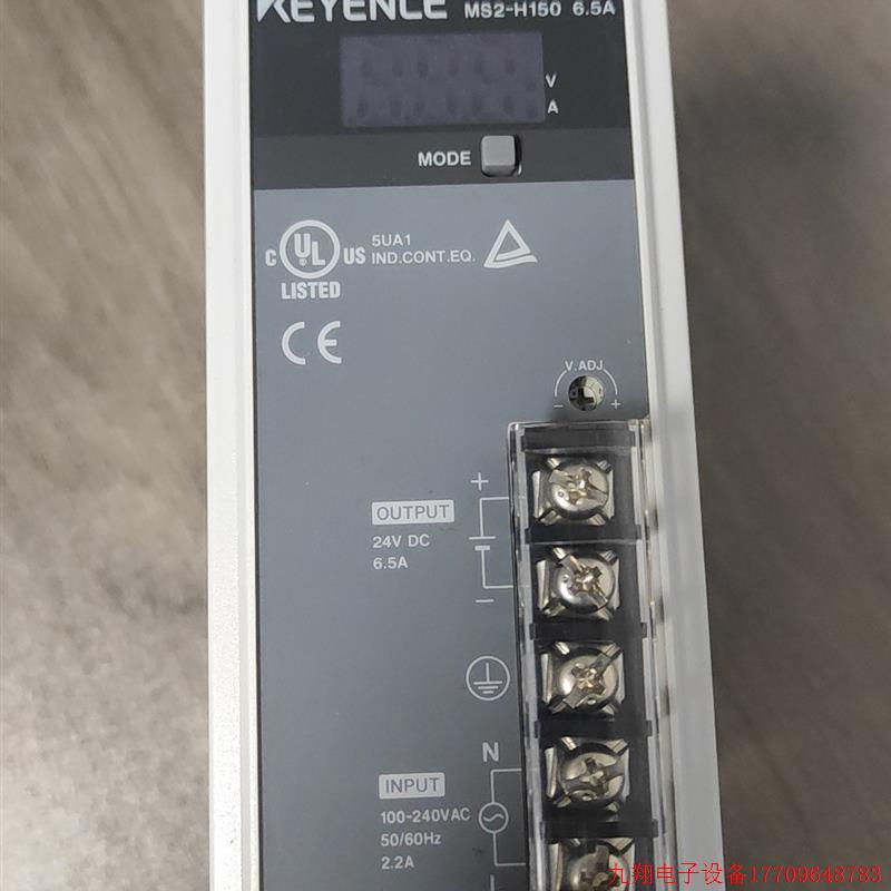 拍前询价:议价Ms2-h150  6.5a功能包好,质量保证,要的老板议价