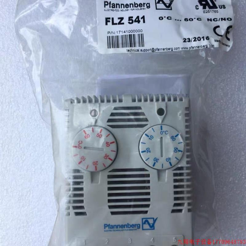 拍前询价:全新 百能堡 FLZ541 品百能堡FLHB 275SLM型号齐全欢迎