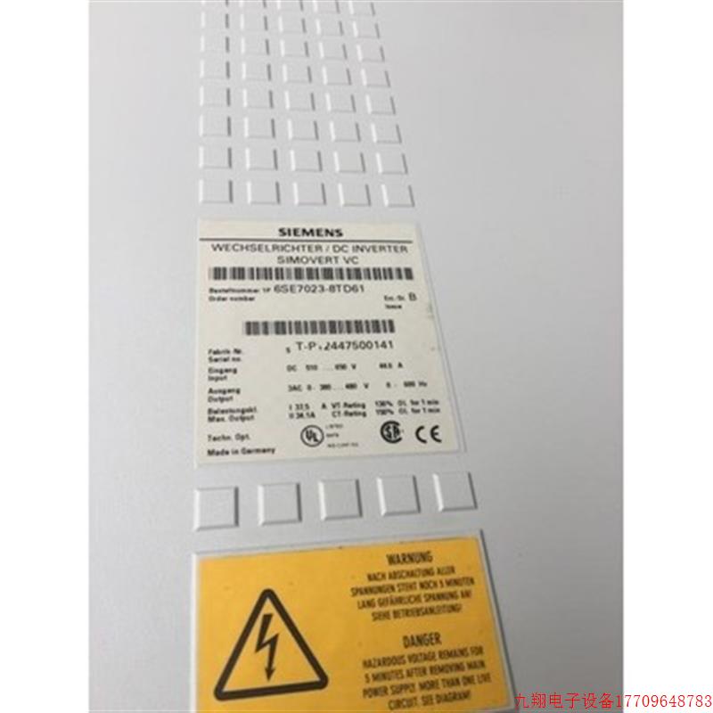 拍前询价:6SL32101PE260AL0G120变频器功率模块6SL3210-1PE26-0A