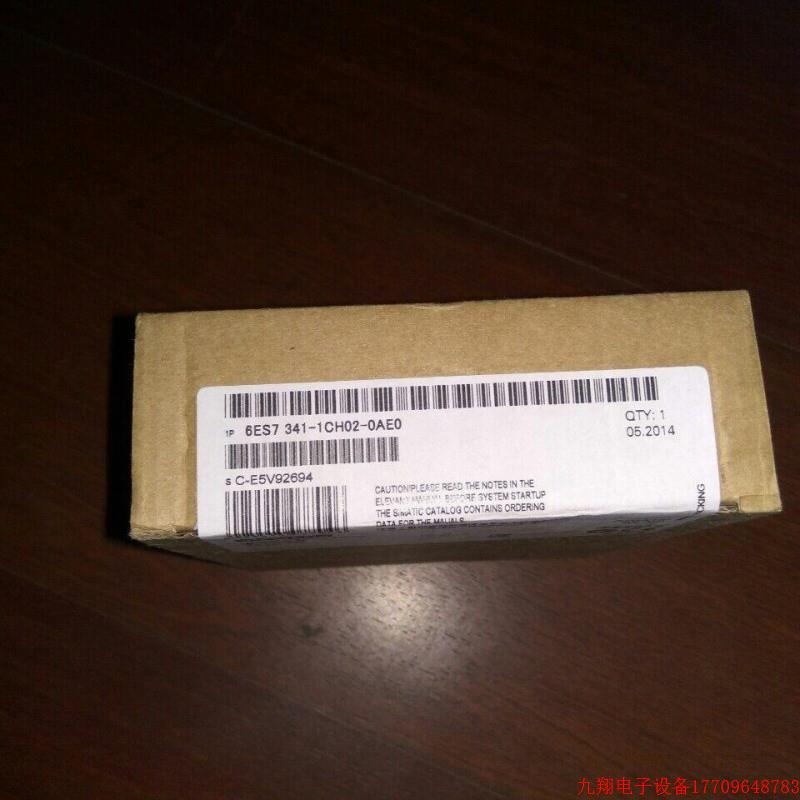 拍前询价:6ES7341-1CH02-0AE0通讯模块6ES7 341-1CHO2-OAEO现货