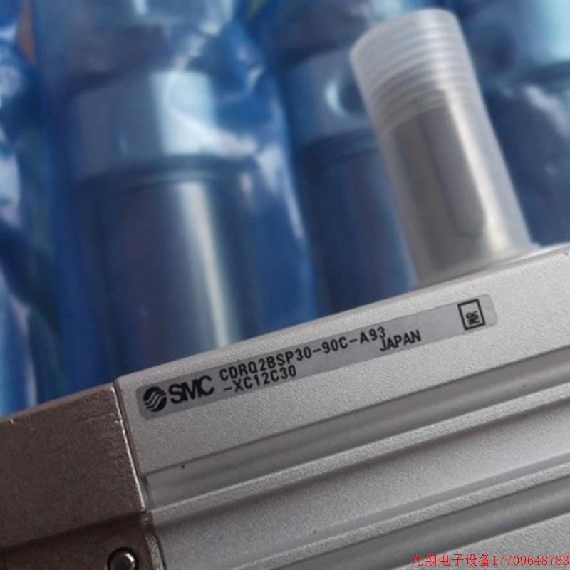 拍前询价:实拍现货SMC正品全新旋转气缸CDRQ2BSP30-90C-XC12C30