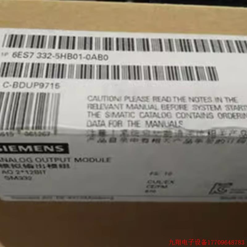 拍前询价:6ES7332-5HB01-0AB0S7-300PLC模拟模块6ES73325HB010AB