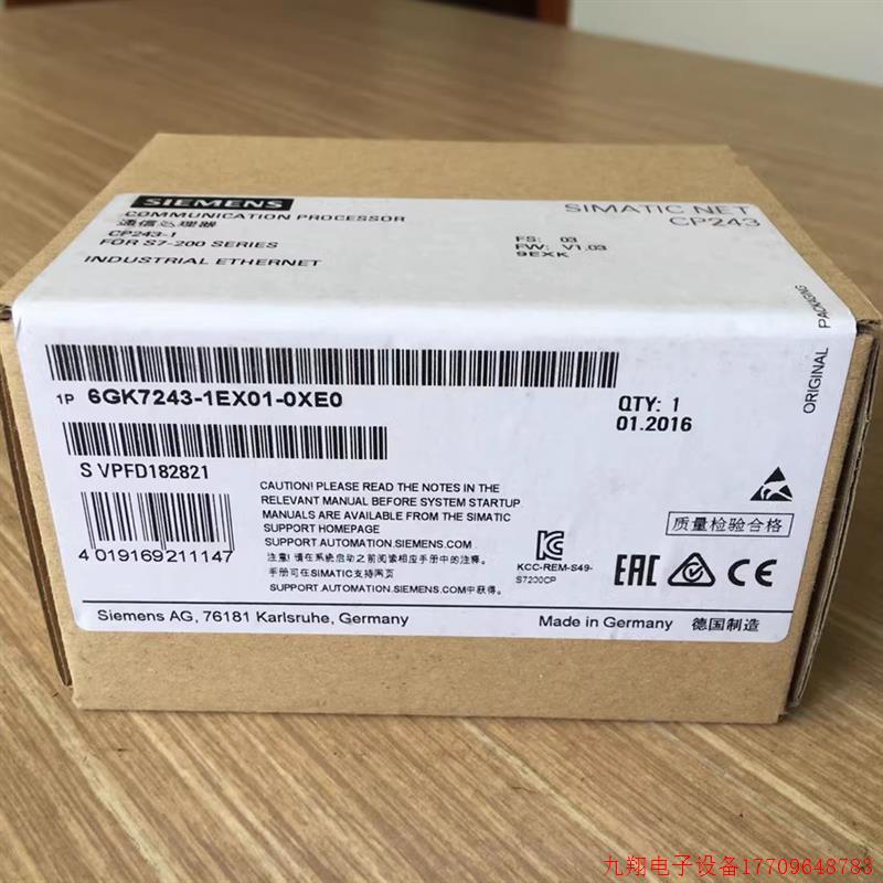 拍前询价:乙太网模块CPU243-1 6GK7243 6GK7 243-1EX01/1EX00/0X