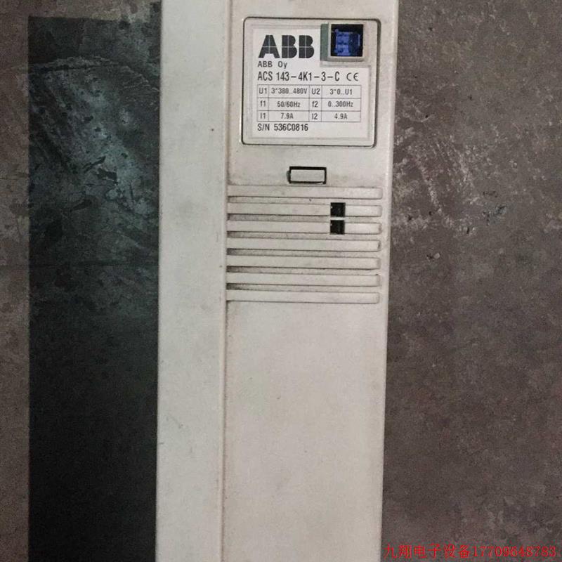 拍前询价:二手 ABB变频器 ACS143-4K1-3-C ACS 143 原装拆机 带