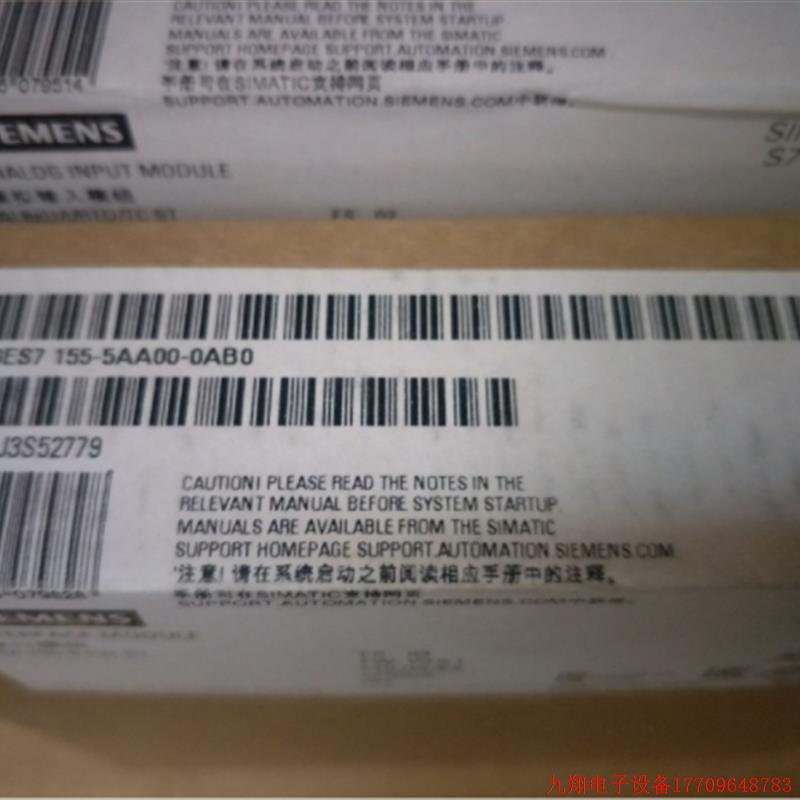 拍前询价:6ES7155-5AA00-0AB0 IM155-5PNST原装模块6ES71555AA00