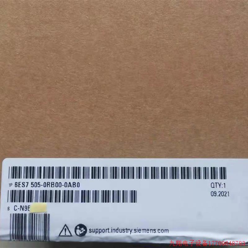 拍前询价:6ES7505-0RB00-0AB0S7-1500电源6ES7 505-0RB00-0AB0模
