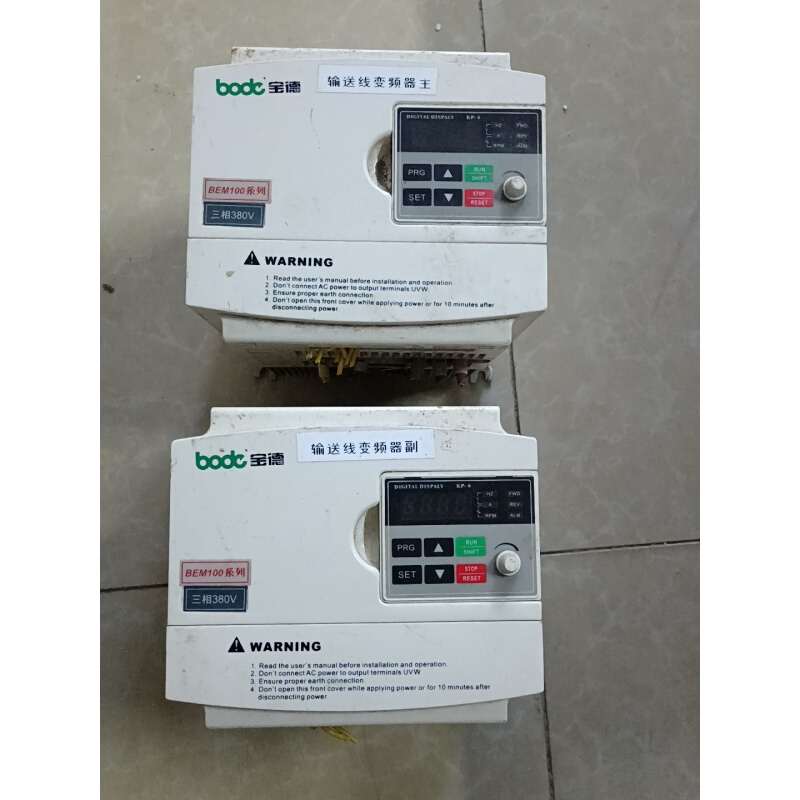 拍前询价：（议价）宝德变频器BEM100-3K7G-4T，3.7kw，240元