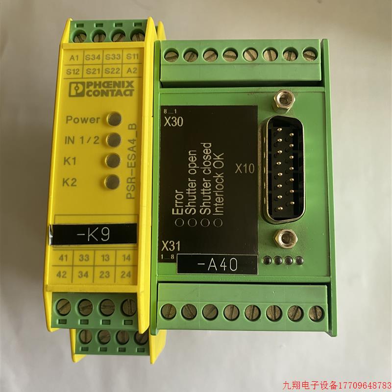 拍前询价:PSR-SCP-24UC/ESA4/3X1/1X2/B菲尼克斯PSR-ESA4_B继电