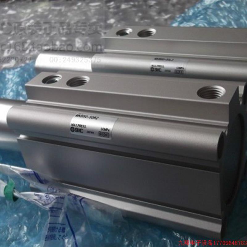拍前询价:实拍现货SMC正品全新原装旋转气缸MKB50-50RZ MKB50-50