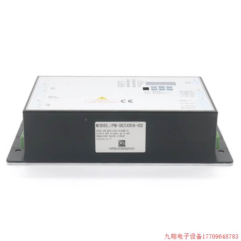 拍前询价:电梯泛阳机变频器P-DCU004-0门 01 门机盒控2制器M 适