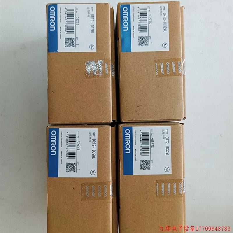 拍前询价:DRT2-ID32ML,全新原装正品