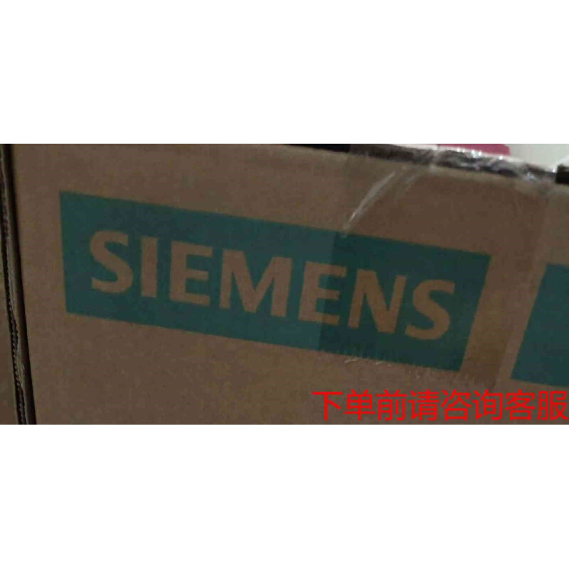 拍前询价：1FK7101-2AC71-1RB0 1FK71012AC7《议价品》