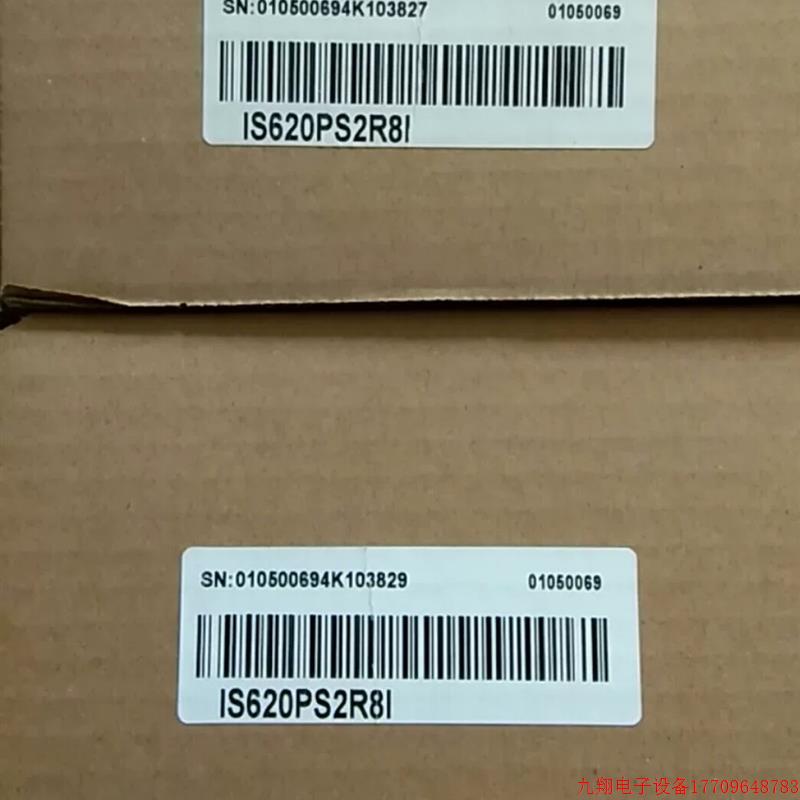 拍前询价:全新现货汇川IS620PS2R8I驱动 型号齐全欢迎询价!