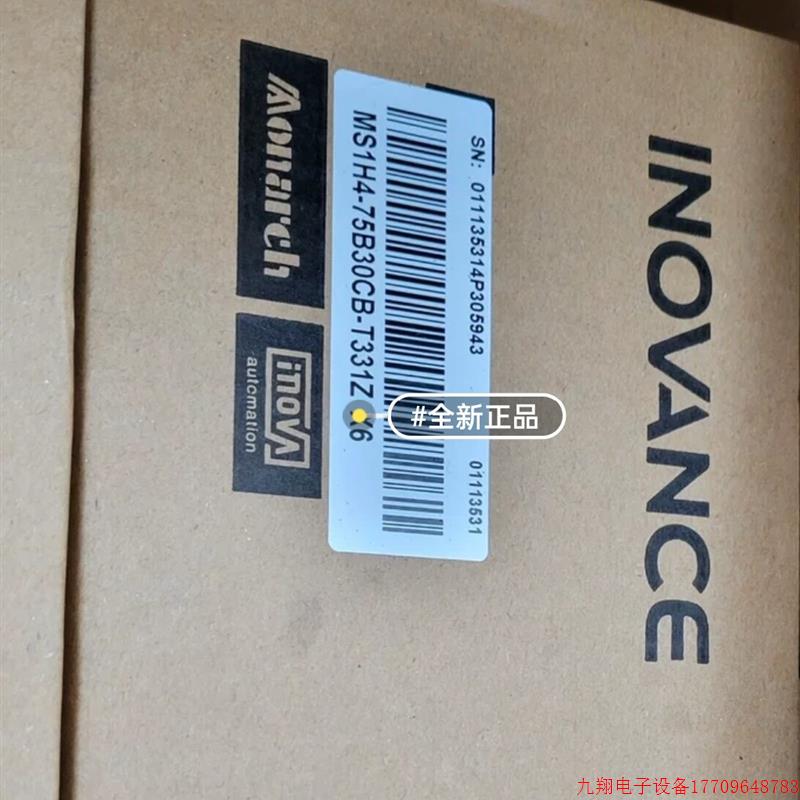 拍前询价:全新汇川伺服马达马达MS1H4-75B30CB-T331Z X6有事问客