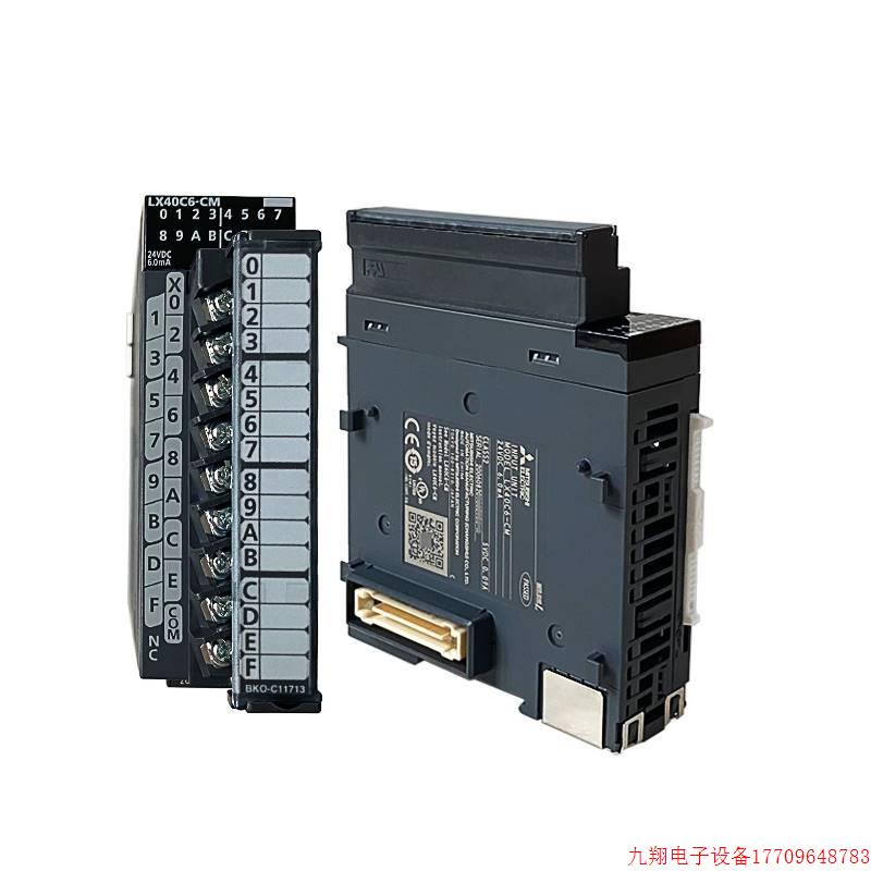 拍前询价:全新原装正品三菱模块LX10-CM LX28 LX40C6 LX41C4 LX4