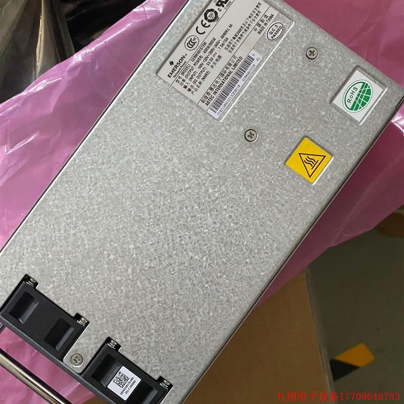 拍前询价:雅达电子GERM4815TEM整流电源,嵌入式电源