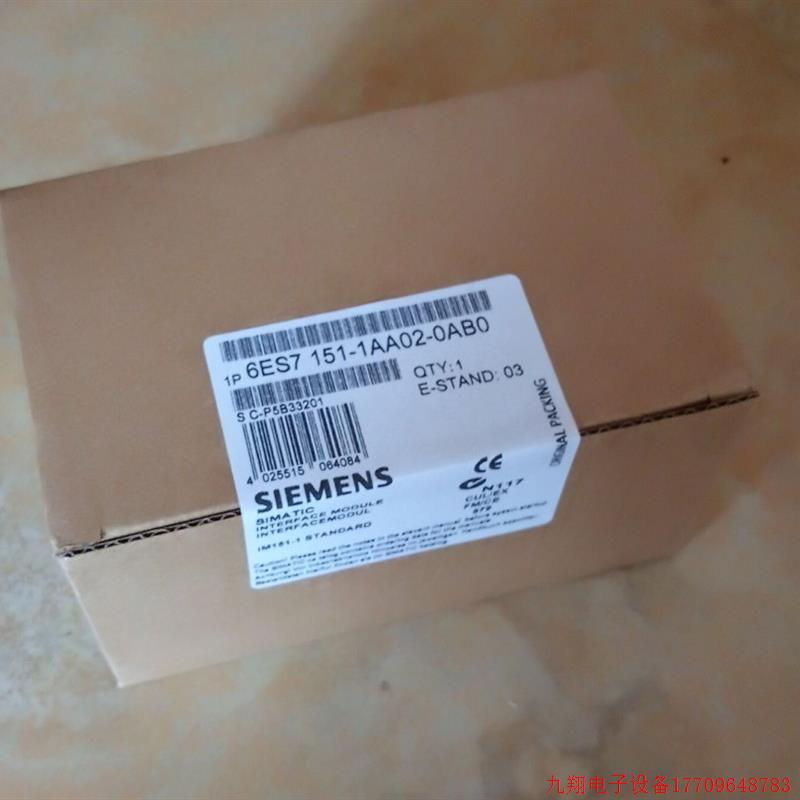 拍前询价: 6ES7151-1AA02-0AB0,6ES7 151-1AA02-0AB0 现货