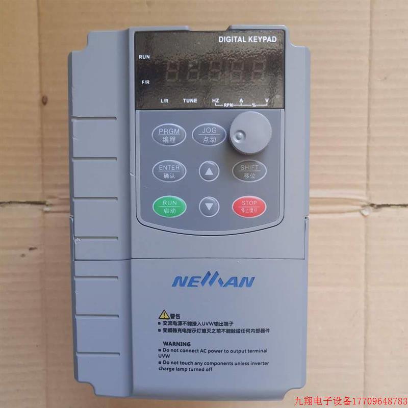 拍前询价:变频器M880T-0007G3-T 0.75KW G3/1.5KW P3 现货