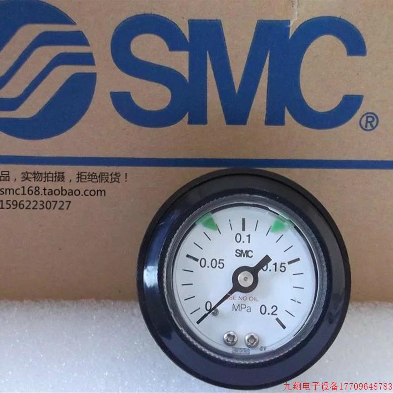 拍前询价:实拍现货SMC正品全新电磁阀VT317-5G-02压力表G46-2-02