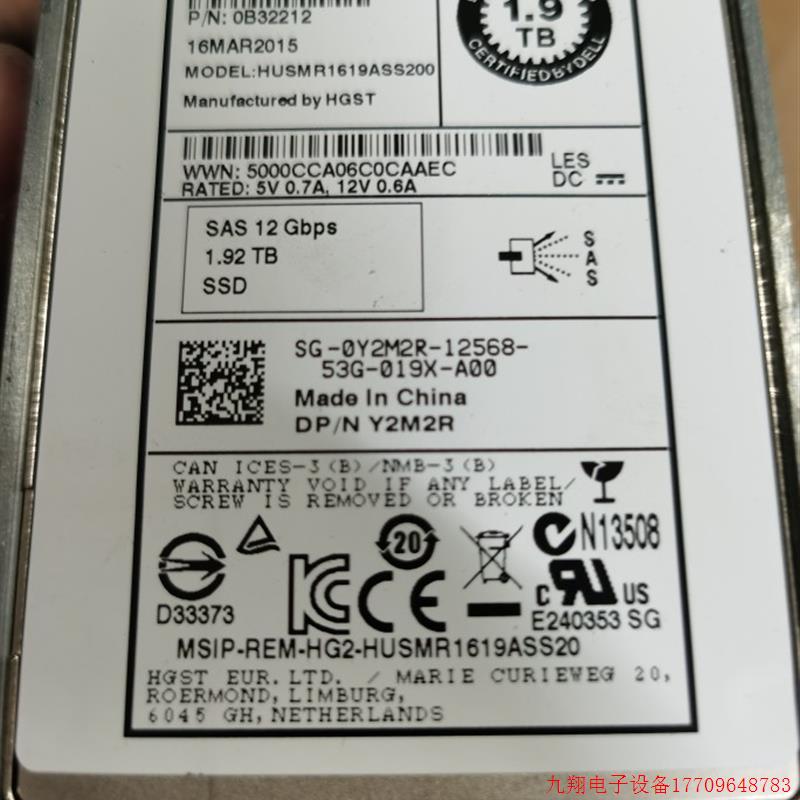 拍前询价:Dell 1.92TB SAS SSD 12Gb 0Y2M2R Y2M2R HUSMR1619ASS