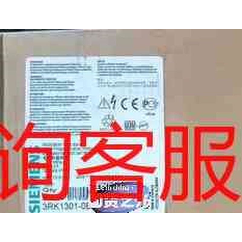 拍前询价：3RK1301-0BB10-0AA4咨询正品咨询《议价品》