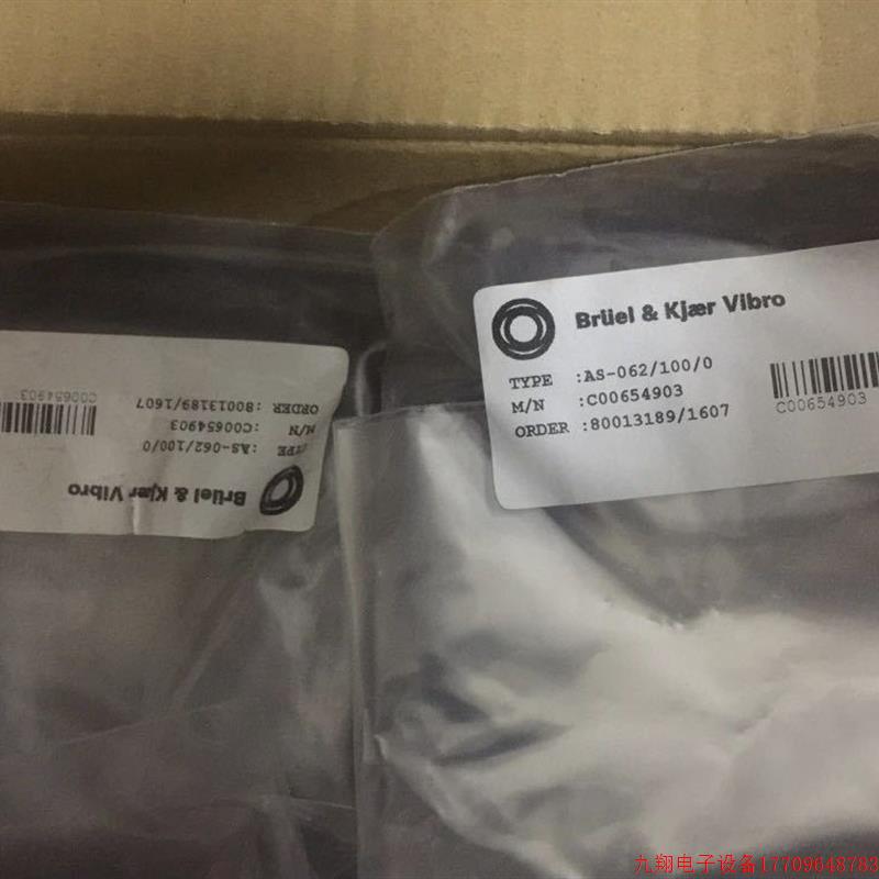 拍前询价:德国原装申克AS-062加速感测器振动加速度感测器B&K Br