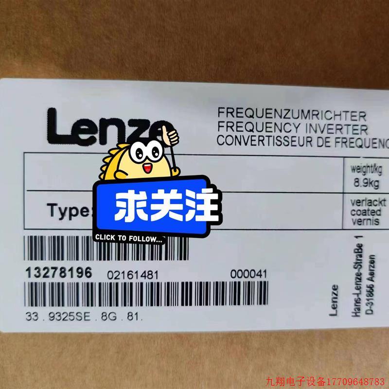 拍前询价:EVF9325-EV伺服驱动器全新原装质保一年,包