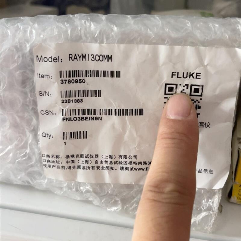 拍前询价：(议价)红外测温仪 FLUKE 型号:RAYMI3COMM 全新包装
