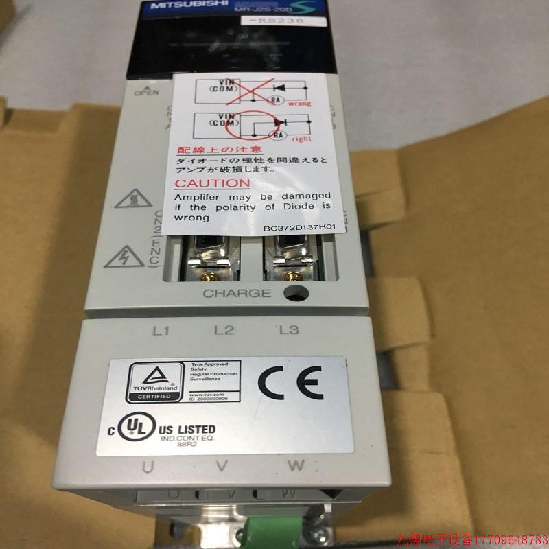 拍前询价:全新三菱伺服驱动器MR-J2S-200B-S158/J2S-200B-QF现货