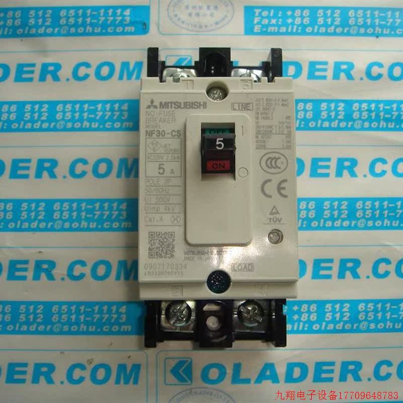 拍前询价:【原装正品】三菱断路器MITSUBISHI NF30-CS 2P 5A 空