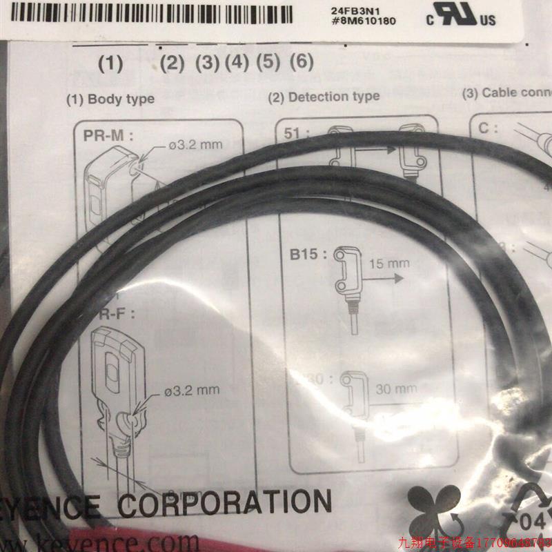 拍前询价:基恩士KEYENCE 现货PR-FB30N1.PR-FB30N3.PR-FB30P3 光
