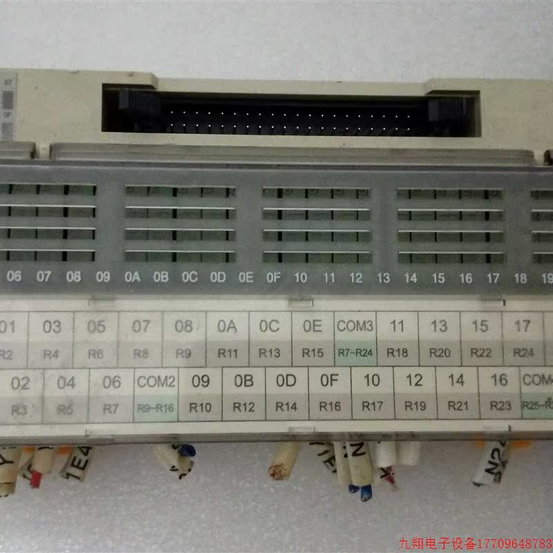 拍前询价:SAMWON 继电器 R32C-NS5A-40P