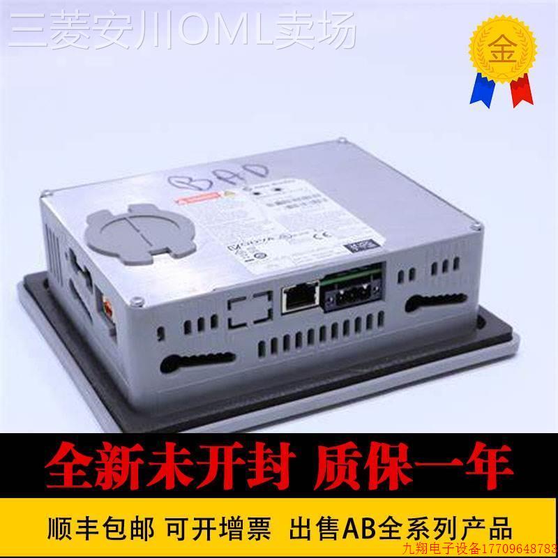 拍前询价: 2711P-T6C20D8 2711P-T6C21D8S 2711P-T7C21D8S 271