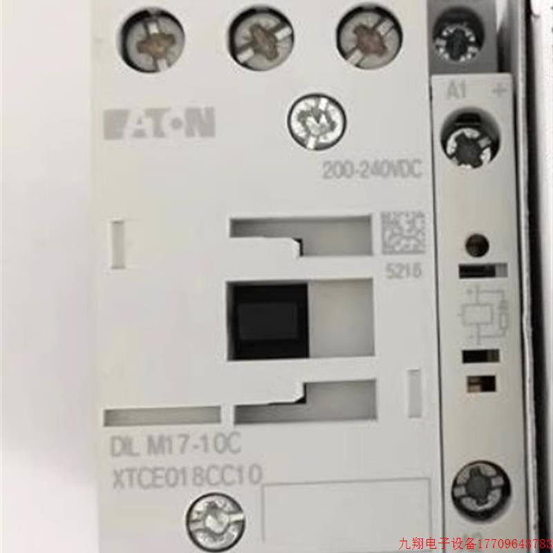 拍前询价:DILM17-10C/01C RDC240  RDC130 200-240VDC