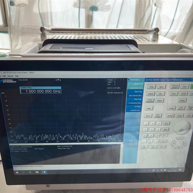 拍前询价:PXIe 5644R便携机箱套装。【议价产品】