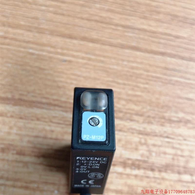 拍前询价:原装拆机基恩士KEYENCE光电传感器PZ-M12P现货实物图