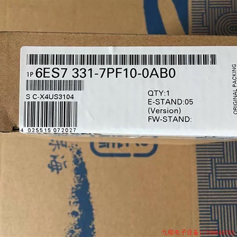拍前询价:6ES7 331-7PF10-0AB0原装 6ES7331-7PF10-0AB0现货销售