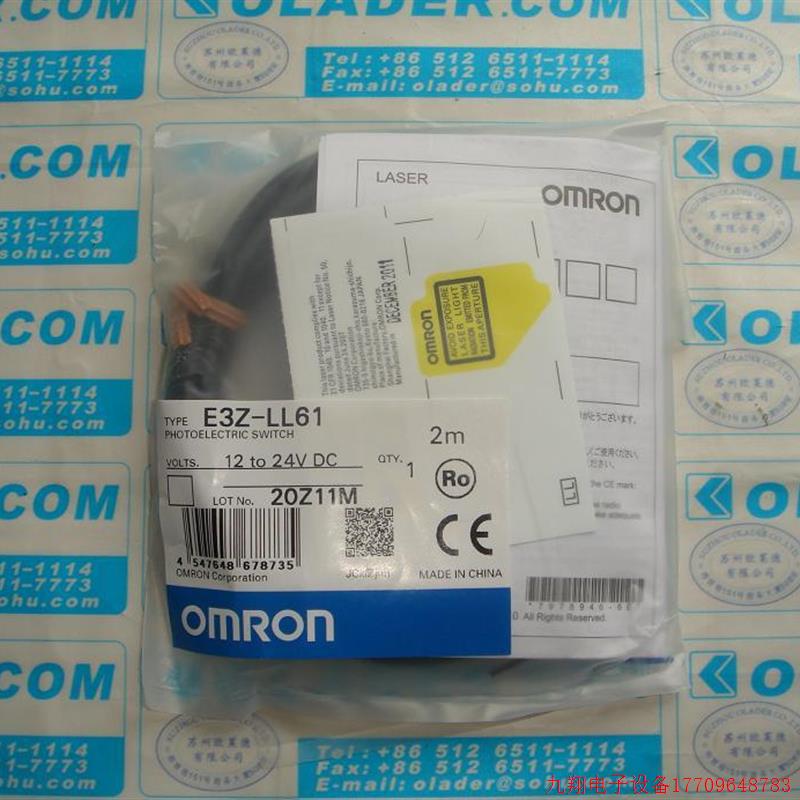 拍前询价:【原装正品】OMRON光电开关OMRON E3Z-LL61 2M 感测器,