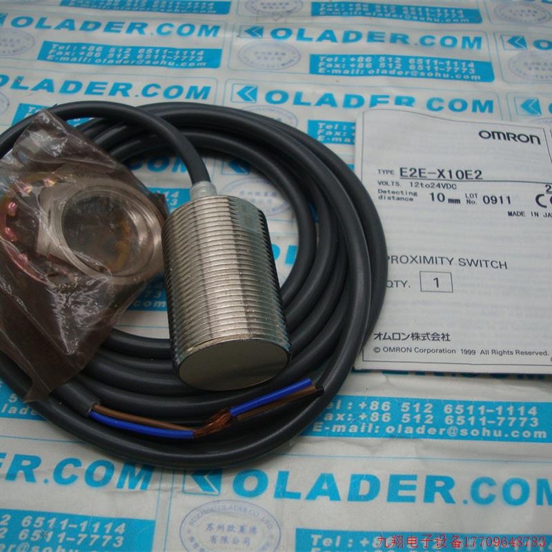 拍前询价:OMRON原厂正品 E2E-X10E2 2M OMRON接近开关 NPN常闭(