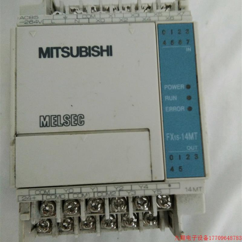 拍前询价:Mitsubishi/三菱 PLC FX1S-14MT