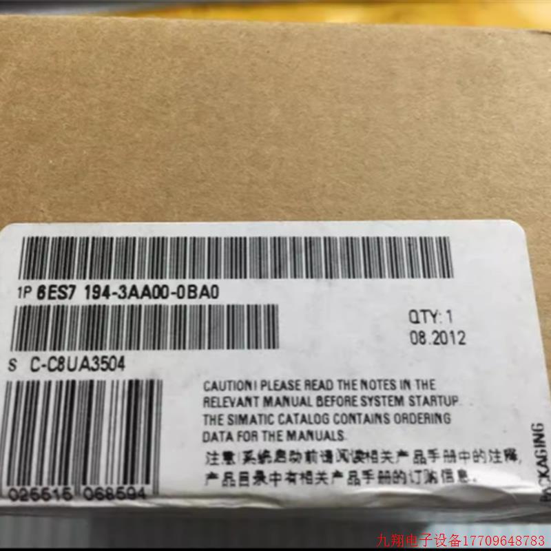 拍前询价:6ES7194-3AA00-0AA0ET200ECO连接模块6ES71943AA000AA0