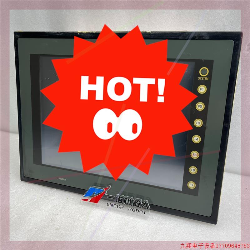 拍前询价:UG430H-SS1